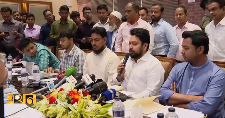জাতীয় ঐক্যমত কমিশনের সাথে আলোচনায় কথা বলছেন নাহিদ ইসলাম